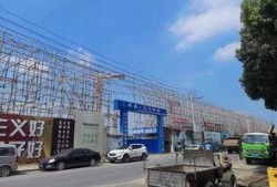 新奥六合320最新爆料,揭秘神秘项目背后的惊人真相
