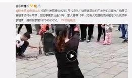 冤案视频爆料大全最新,揭开真相背后的重重疑云