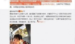 王子琪最新爆料视频大全,揭秘幕后真相与精彩瞬间