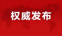 大丰房产爆料最新消息新闻,揭秘楼市动态，热点项目一网打尽