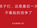 可甜最新爆料文案图片,揭秘幕后故事，带你走进明星真实生活