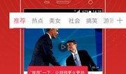 冤案视频爆料大全最新,揭开真相背后的重重疑云