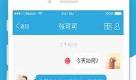 成都汇信最新爆料消息,揭秘行业重大动态与内幕