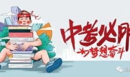 辽源希尔顿爆料最新消息,揭秘酒店内幕与神秘事件