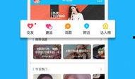搜索最新爆料新闻视频,揭秘热门事件背后真相，视频曝光惊人内幕！