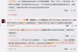 大竹吃瓜最新事件爆料信息,揭秘最新事件背后惊人内幕