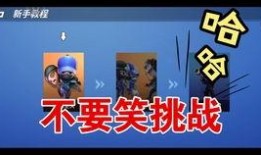 ss7赛季爆料最新,揭秘全新爆料，战火重燃，谁将问鼎巅峰？