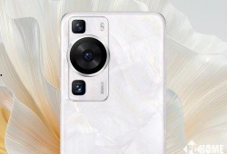 最新款手机2024款爆料,揭秘最新款手机爆料亮点