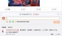 微博光遇官方最新爆料,神秘新内容即将揭晓，探索未知冒险之旅