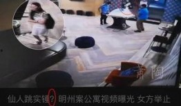 冤案视频爆料大全最新,揭开真相背后的重重疑云